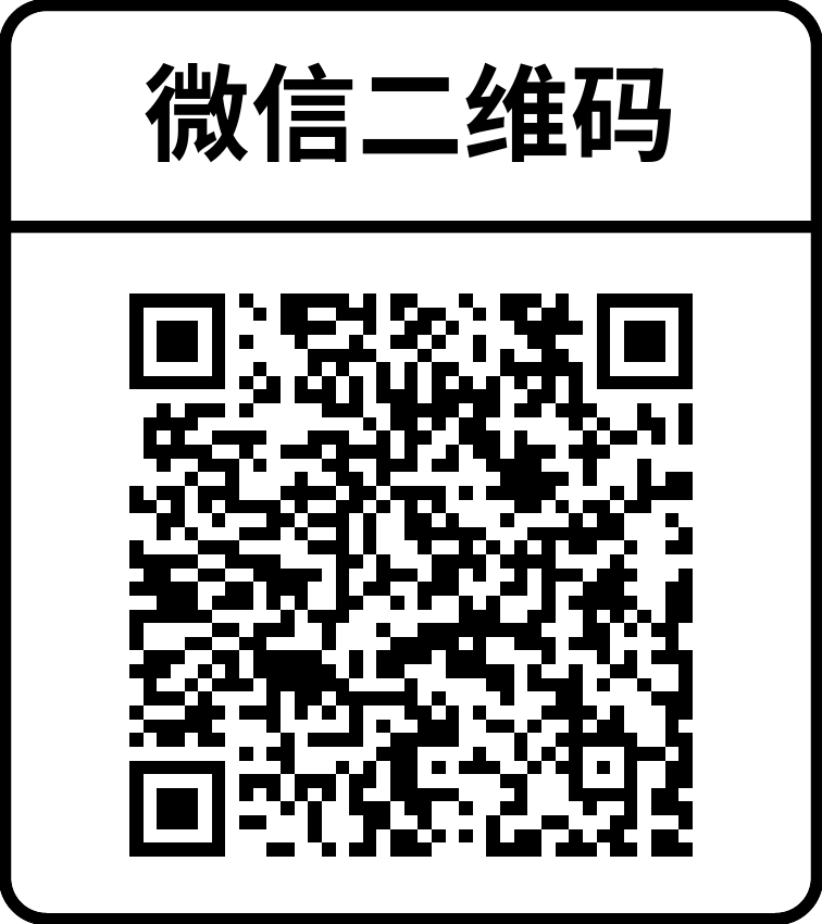 莹莹按摩二维码